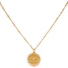 Patricia Nash Circle Locket| Necklaces